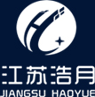 江蘇浩月節(jié)能環(huán)?？萍加邢薰?>
            </div>
            <div   id=